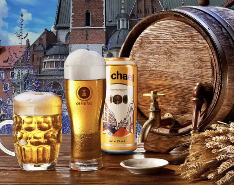 进口啤酒波兰白啤清关代理